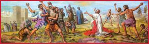 Катина изобразяваща убийството с камъни на Свети Стефан
